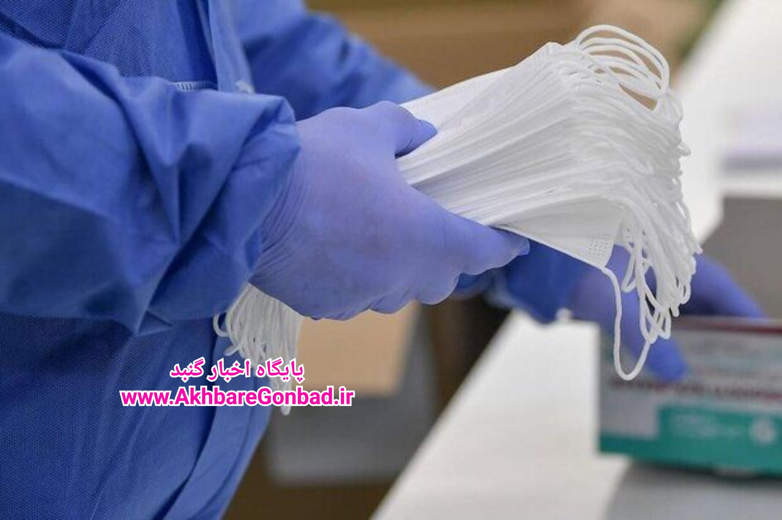 استفاده از ماسک توسط راننده و سرنشینان خودرو در گنبدکاووس الزامی شد.