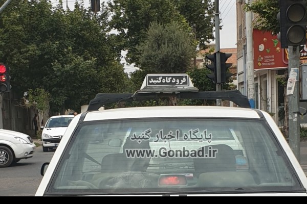 اگر چرخ توسعه گنبد از زمین نمیخواهد بیاید آن را از آسمان بیاوریم…