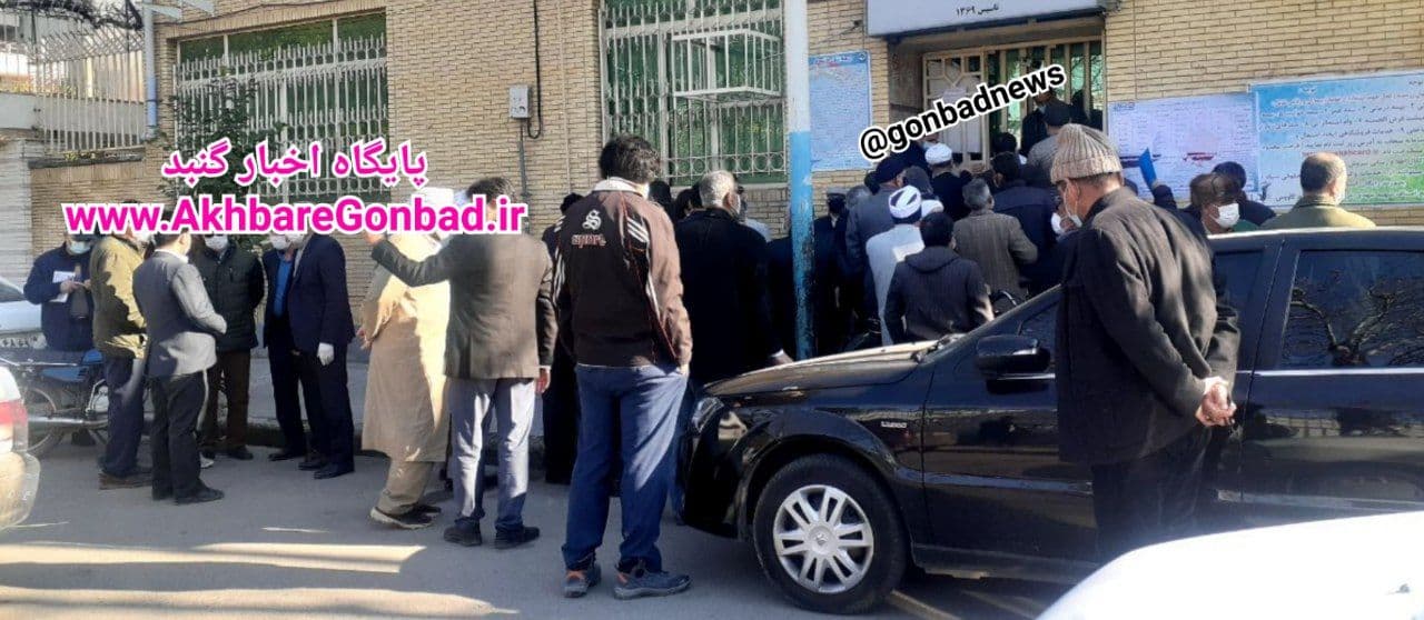 تجمع و صف انتخابات اتحادیه نانوایان گنبدکاووس