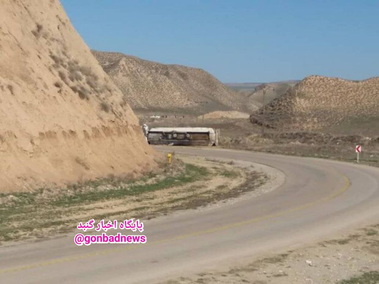 واژگونی تانکر سوخت در مراوه تپه