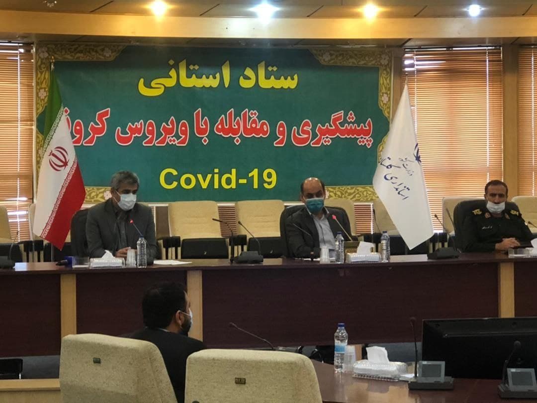 آخرین وضعیت کرونا در گلستان 1399/12/16
