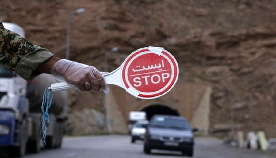 ممنوعیت سفر به ۲۶۶ شهرقرمز و نارنجی