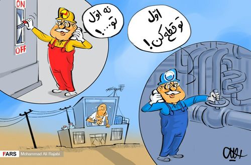صدای شهروند: همشهریان از وضعیت قطع برق و آب گلایه دارند…