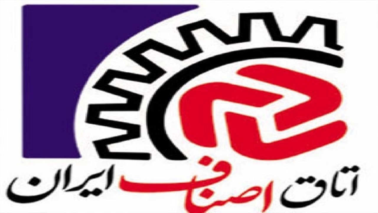 آدرس سایت سامانه ایران من اعلام شد.