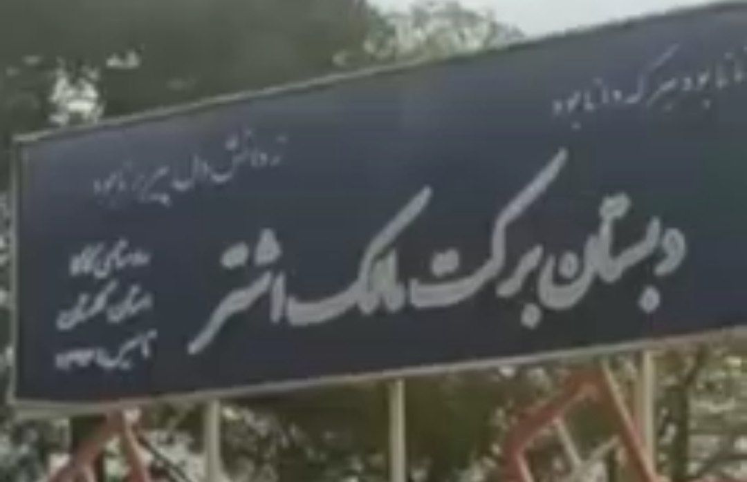 نگرانی بابت کابل دزدی هایی که خبر از احتمال فاجعه می دهد