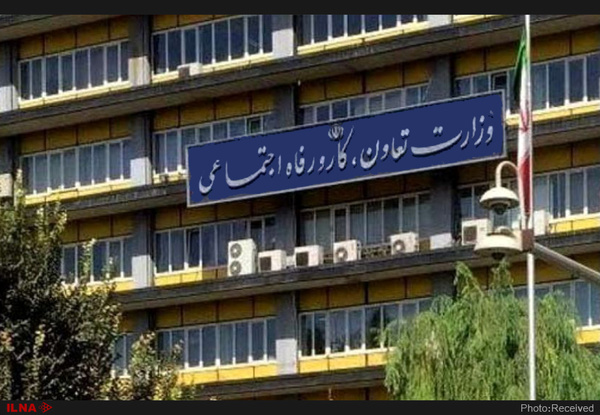 ثبت نام افرادی که از سال ۸۹ یا ۹۳ یارانه‌شان قطع یا انصراف داده‌اند، طی سه ماه آینده