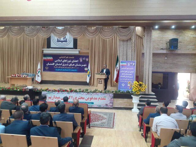 شهرداری‌ها برای پرداخت حقوق کارکنان خود مشکل دارند.