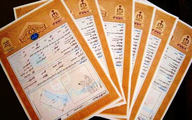 نقشه‌برداری از ۱۱۰ روستای گنبدکاووس برای صدور سند مالکیت انجام شد.