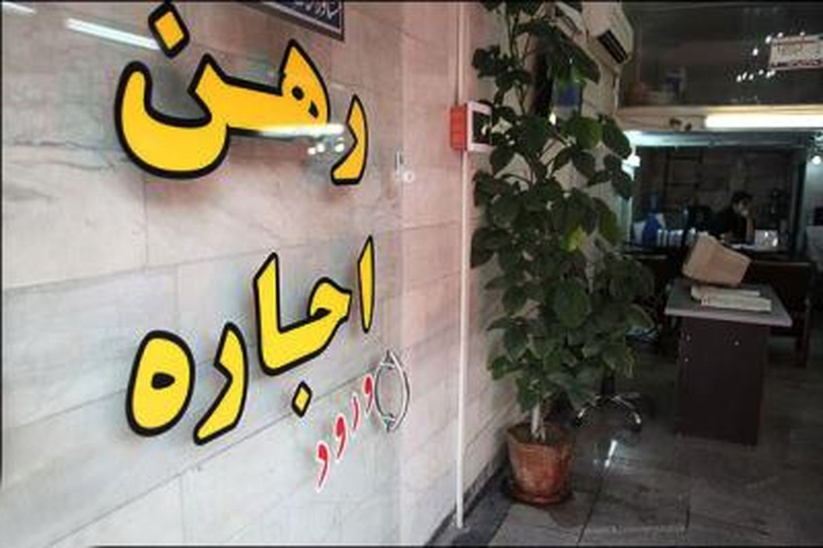 فریادرس مستاجران باشید، پرواز اجاره مسکن در گنبدکاووس
