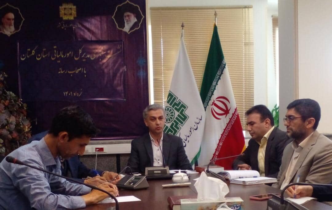 ۱۵ درصد مشمولان گلستانی اظهارنامه مالیاتی تسلیم کردند.