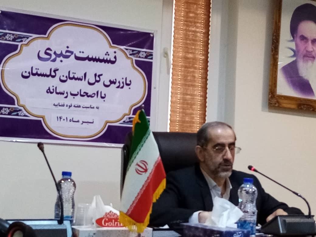 کشف تخلف 42 میلیارد تومانی یک دستگاه اجرایی در  استان گلستان