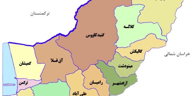 ده شهرستان استان گلستان در وضعیت قرمز کرونایی قرار گرفتند.