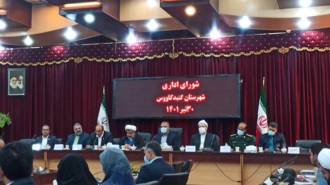 زمین مورد نیاز ساخت بیمارستان ۴۰۰ تختخوابی گنبدکاووس واگذار شد.
