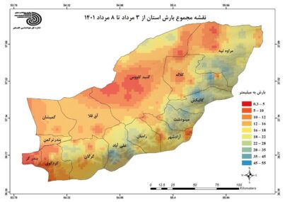 آمار بارندگی روزهای گذشته استان گلستان