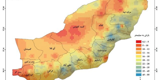 آمار بارندگی روزهای گذشته استان گلستان