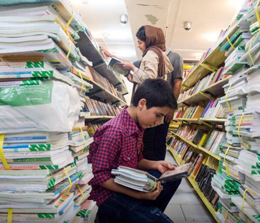 ثبت نام کتب درسی تا ۱۰ شهریور ماه