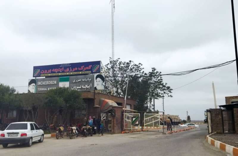 صادرات کالا با کامیون از مرز اینچه برون گلستان پس از ۳۰ ماه وقفه آغاز شد.
