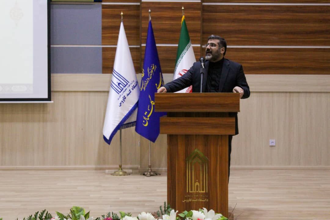 وزیر فرهنگ و ارشاد در گنبدکاووس: رسانه‌ها به دولت برای حل مشکلات کمک کنند