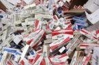 کشف محموله بزرگ سیگار قاچاق در استان گلستان