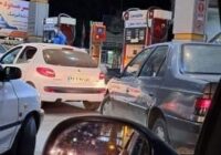 صدای شهروند: علت صفوف طولانی پمپ بنزین های گنبد چیست؟