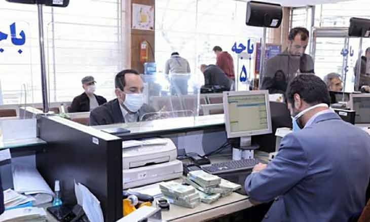 ماهیت حساب تجاری اعلام شد