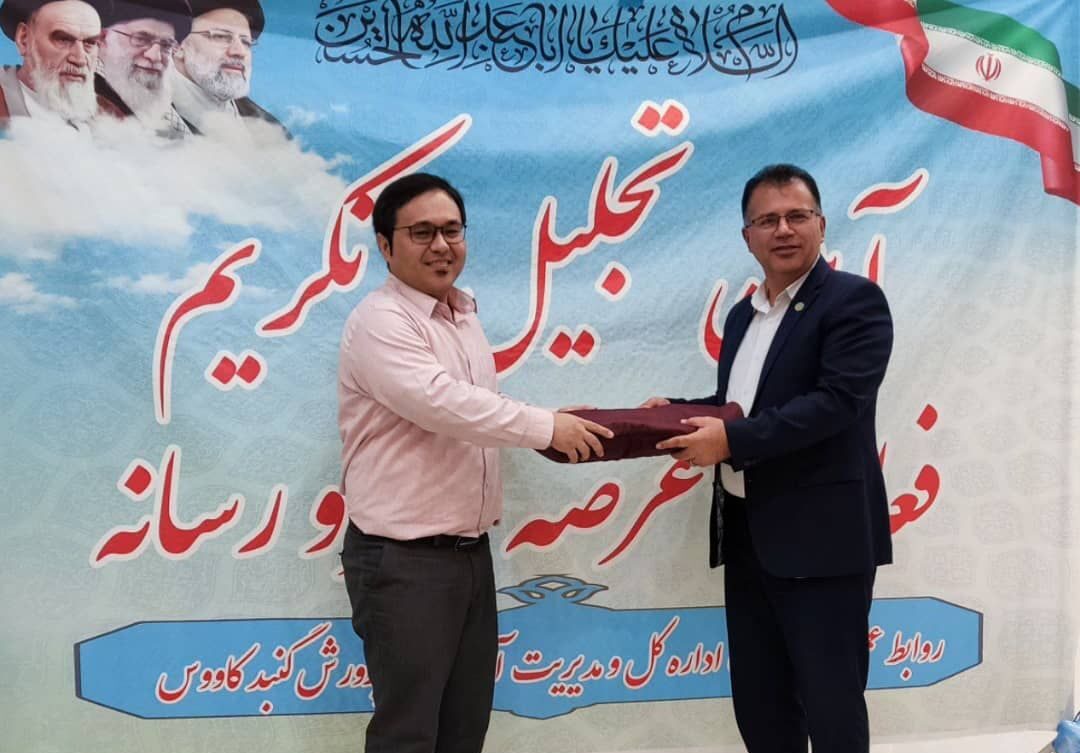 استخر دانش آموزان و معلمان گنبدکاووس در مهرماه 1401 افتتاح میگردد