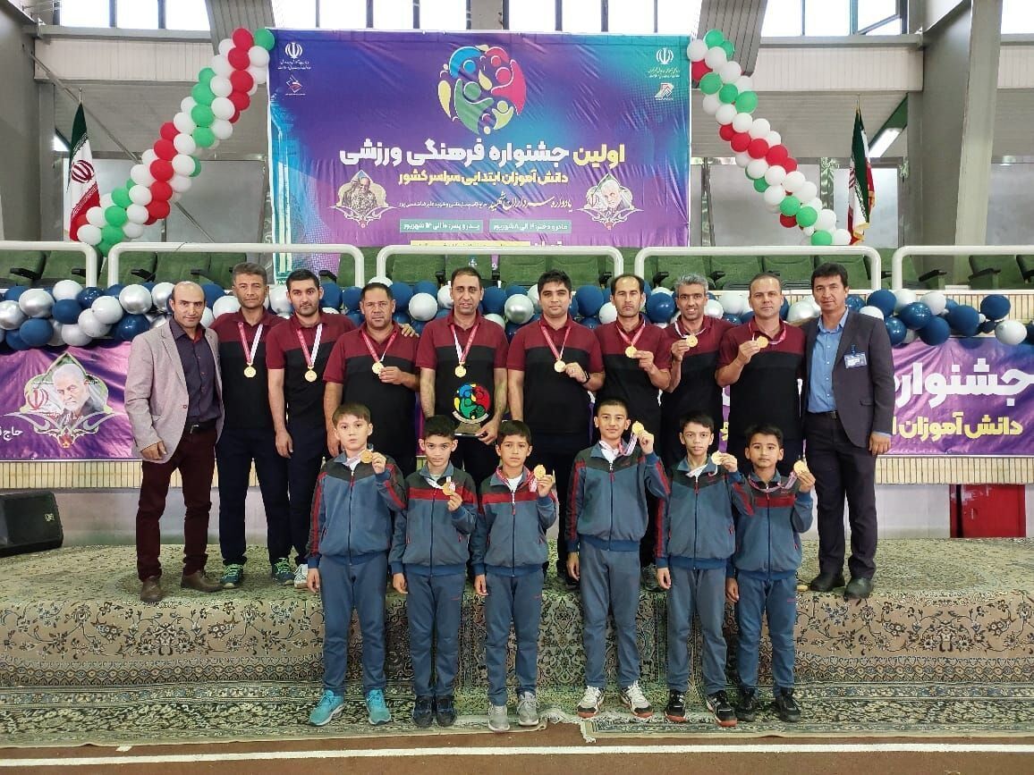 تیم گنبدکاووس قهرمان مسابقات فرهنگی ورزشی پدر و پسر کشور شد