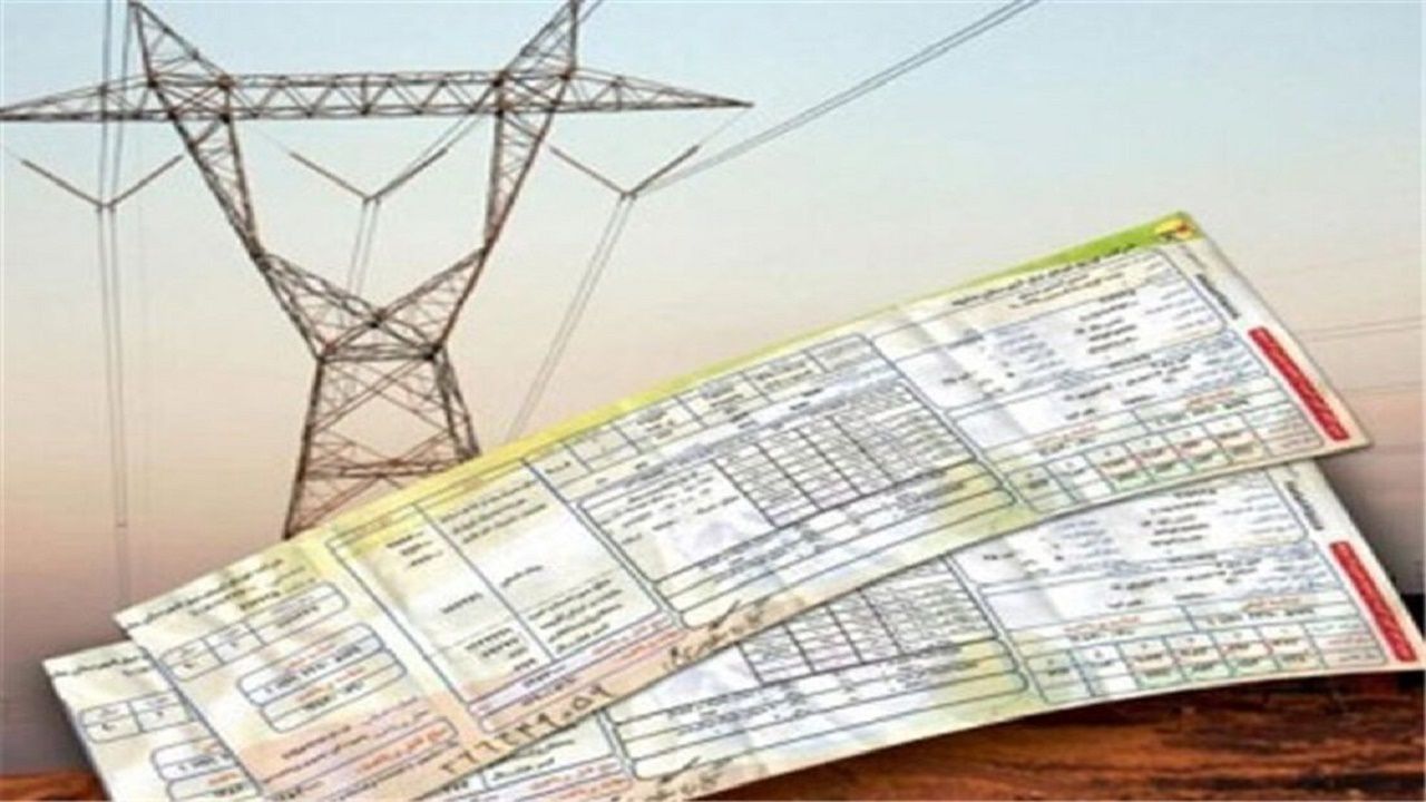 تخفیف ۴۰ میلیارد تومانی به مشترکین برق گلستانی