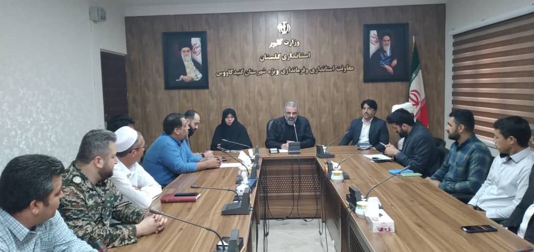 امامزاده یحیی بن زید (ع) امسال پذیرای دلدادگان امام حسین (ع) است