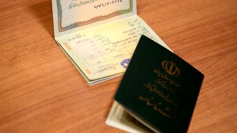اجبار در تعویض شناسنامه‌های قدیمی