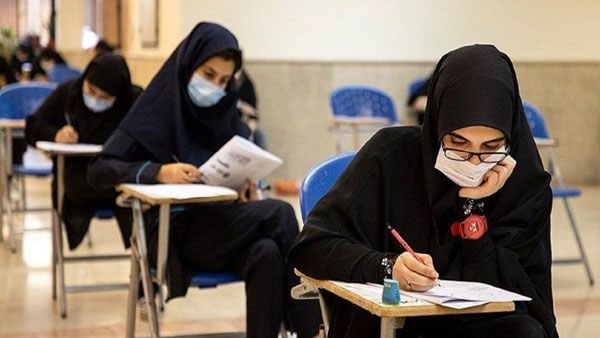 کارنامه نهایی کنکور ۱۴۰۱ منتشر شد