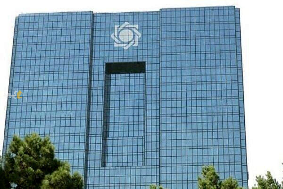 اگر مشتری بدهی را نداد از حساب و اموال بدهکار و ضامن برداشت شود