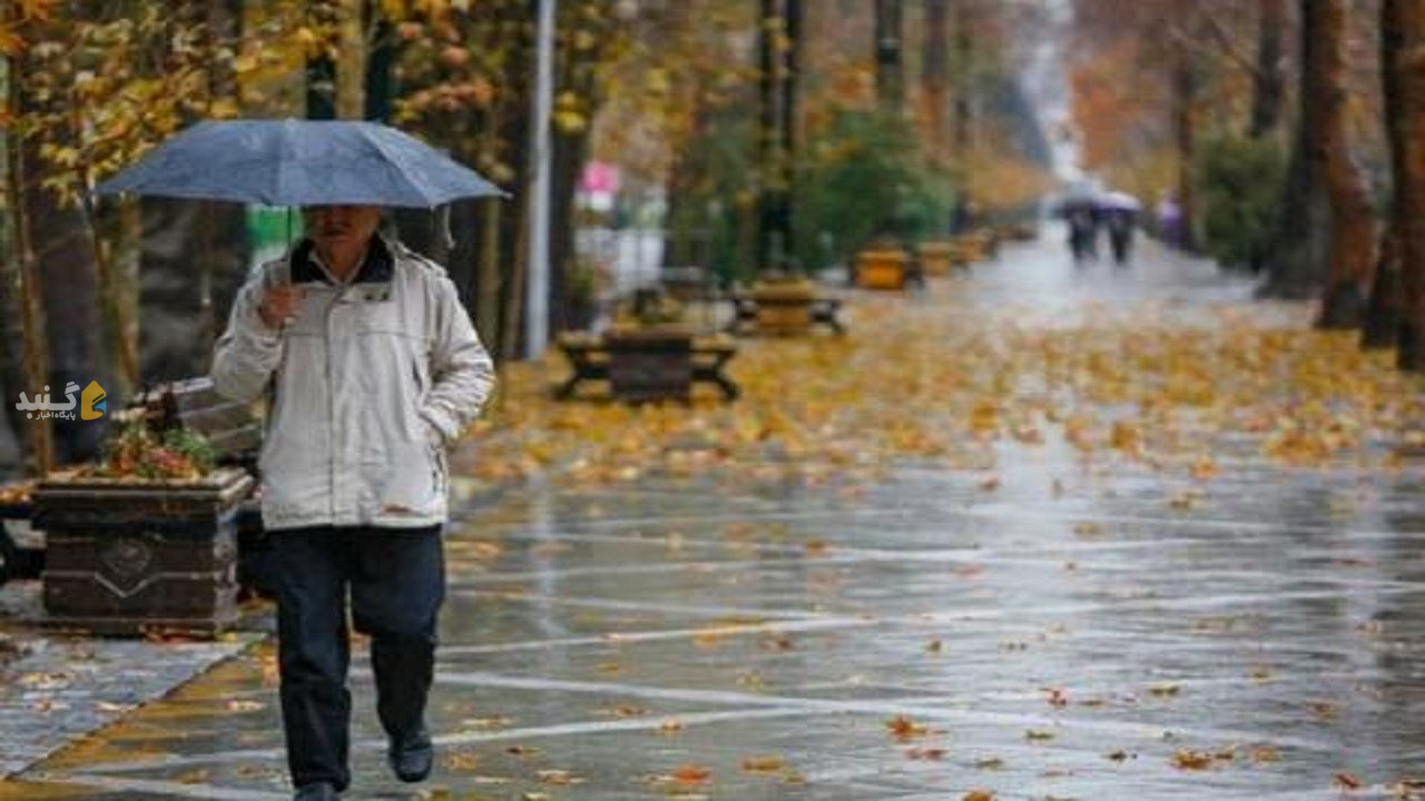 برف و باران در راه گلستان/ کاهش ۱۵ درجه‌ای دما تا دوشنبه