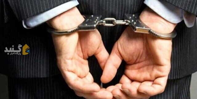 باند ۵ نفره کارچاق‌کن‌ها در گلستان به دام افتادند