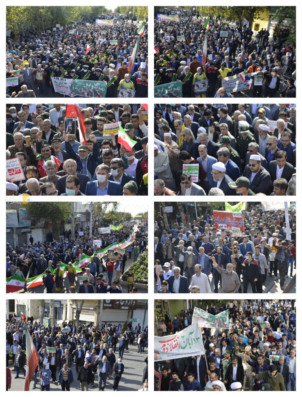 گزارش تصویری از راهپیمایی 13 آبان گنبدکاووس