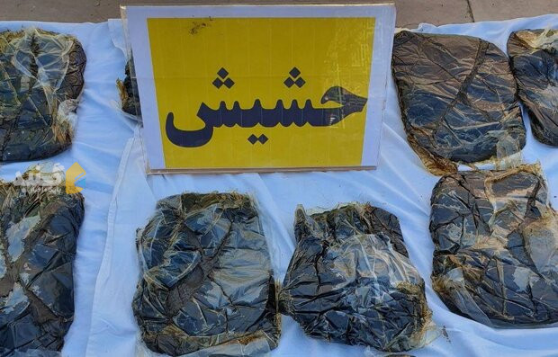 کشف ۲۶۷ کیلوگرم حشیش از قاچاقچیان در گلستان/۲ قاچاقچی دستگیر شدند