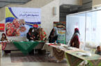 بانوان قوم ترکمن در جشنواره ای با طعم میگو +گزارش تصویری