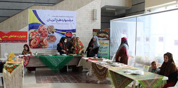 بانوان قوم ترکمن در جشنواره ای با طعم میگو +گزارش تصویری