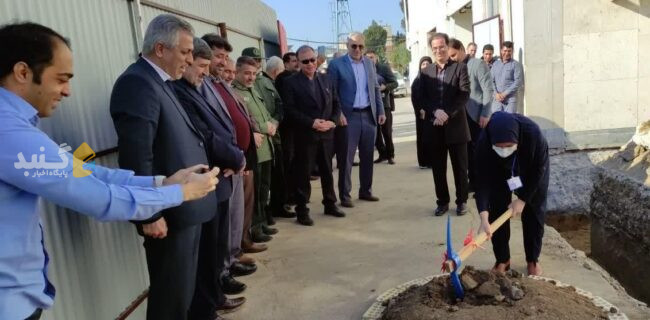 عملیات ساخت سه پروژه عمرانی در بیمارستان شهدای گنبدکاووس آغاز شد