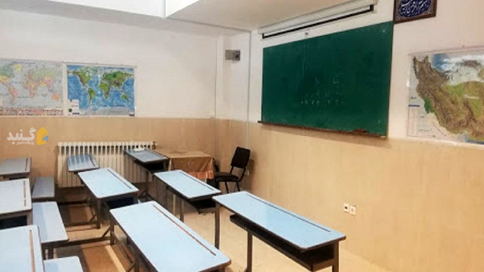 وضعیت مدارس + ادارات + دانشگاه های گلستان تا پایان هفته جاری اعلام شد
