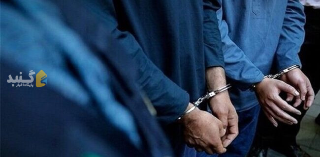 دستگیری اعضای شبکه کلاهبرداری از داوطلبان کنکور در استان گلستان