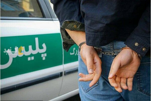 عامل شرارت در گنبدكاووس دستگیر شد