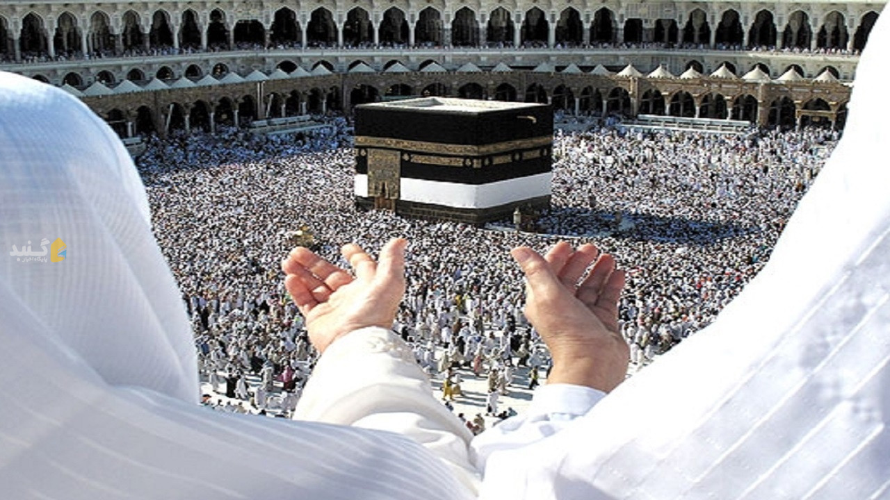 اعزام حدود ۴ هزار گلستانی به حج تمتع ۱۴۰۲