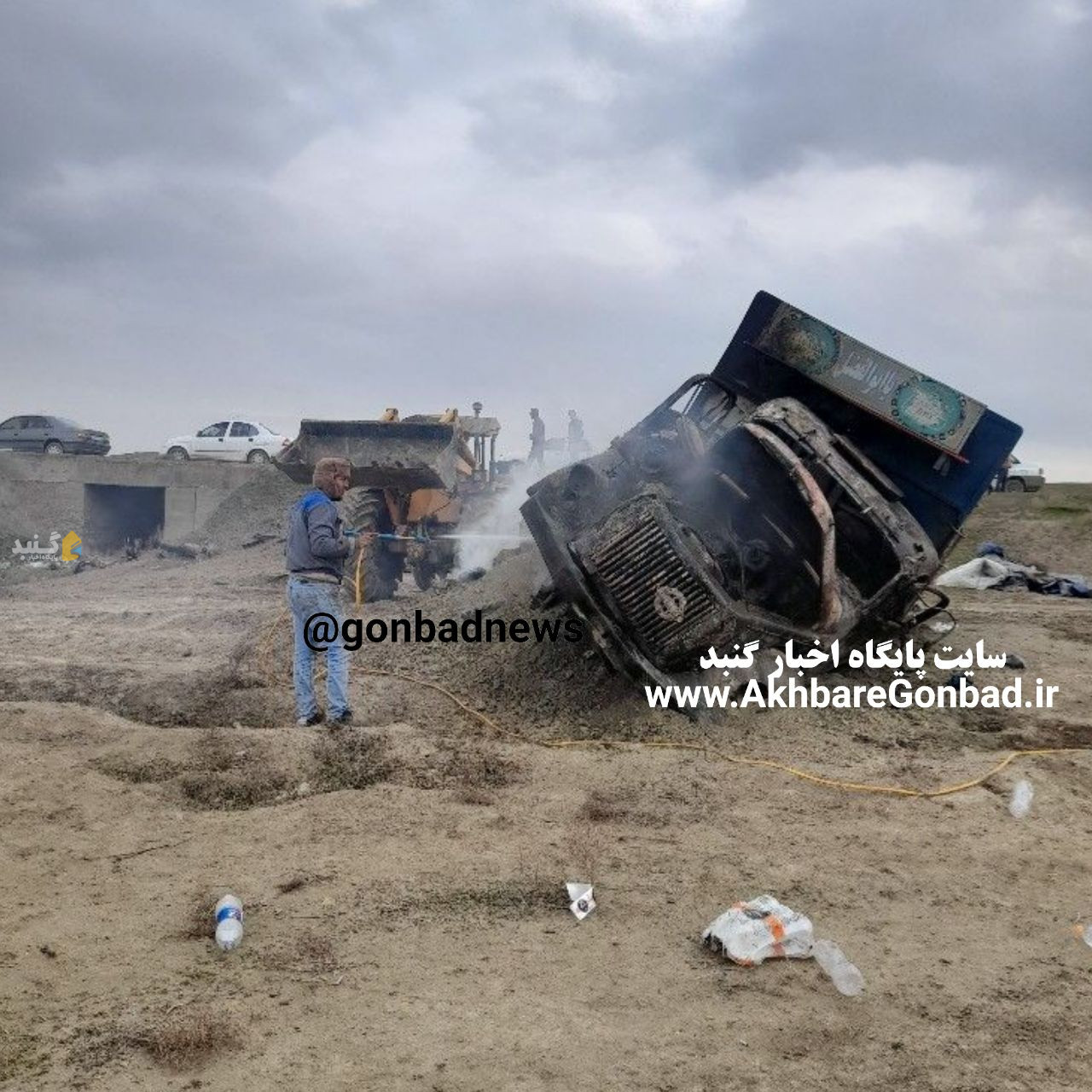سوختن کامیون پس از واژگونی و سوالی از مسئولان آتش نشانی شهرستان گنبدکاووس و شهرداری کرند