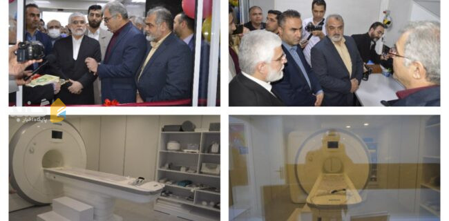 افتتاح نخستین مرکز MRI دولتی گنبدکاووس +فیلم