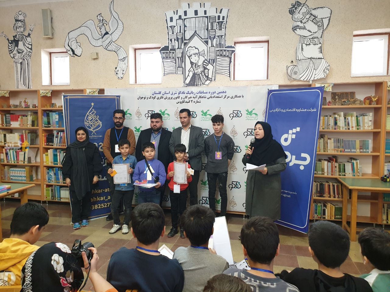 مسابقات رباتیک نادکاپ دانش آموزان شرق استان گلستان در گنبدکاووس برگزار شد