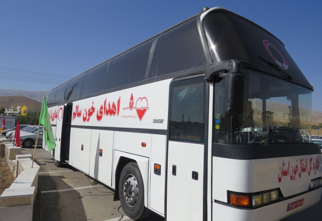 نخستین اتوبوس سیار خون‌گیری تحویل انتقال خون گلستان شد