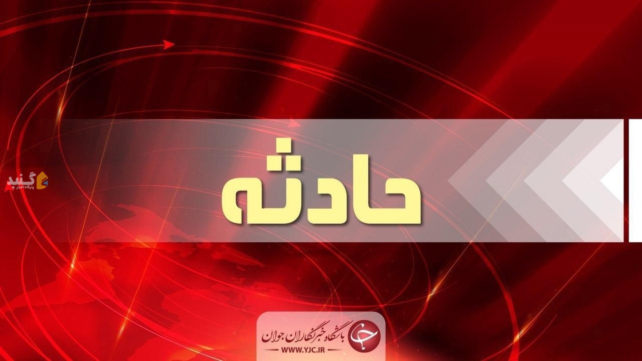 حادثه رانندگی با ۲ فوتی و یک مجروح در گلستان