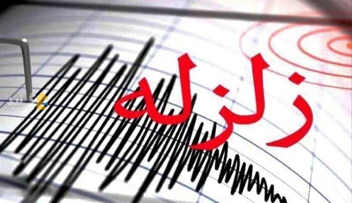 زلزله در گنبدکاووس