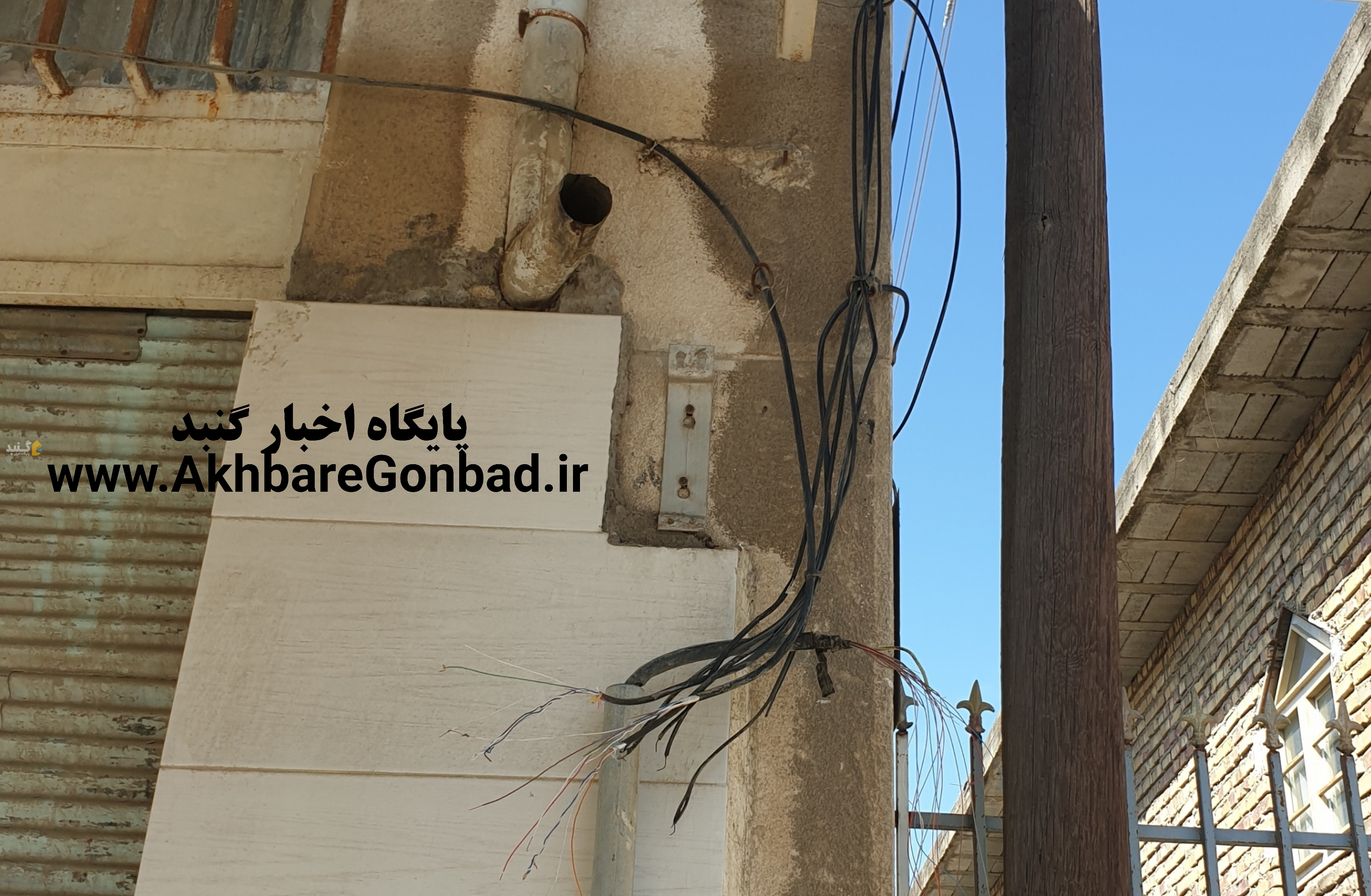 تا کِی باید سارقین بدزدند مردم ضرر کنند و خسارت‌های مختلفی را متحمل شوند؟
